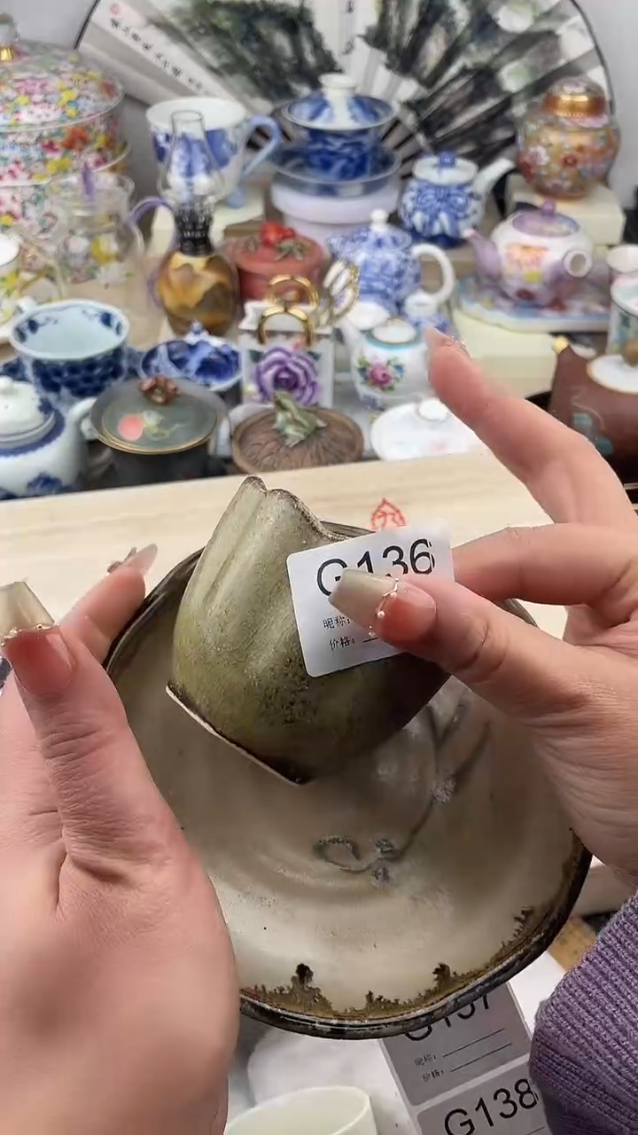 【闪购商品】瓷片136默认微瑕，看清尺寸品相再拍