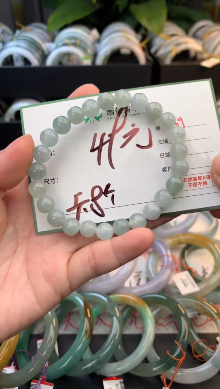 颈饰未镶嵌翡翠毛货需精细抛光+多人