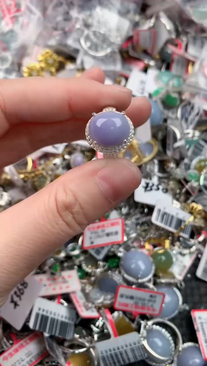 未镶嵌戒指翡翠555----9