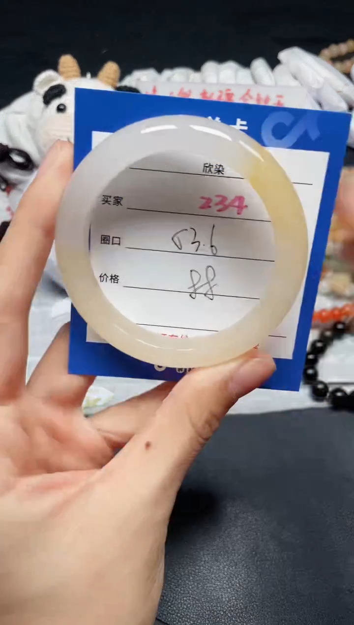 【闪购商品】石英质玉手镯未镶嵌234