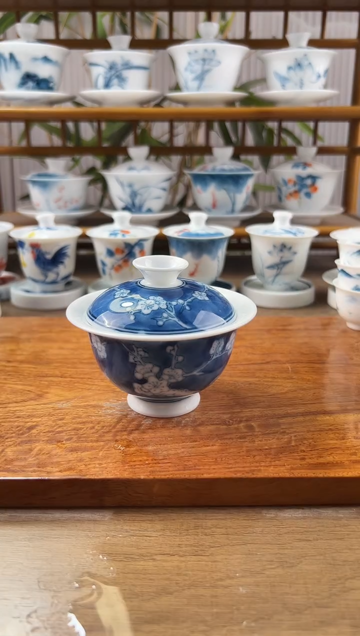 微瑕冰梅二才元宝盖碗