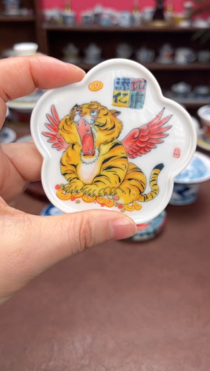 【闪购商品】宠粉福利价        如虎添翼杯垫