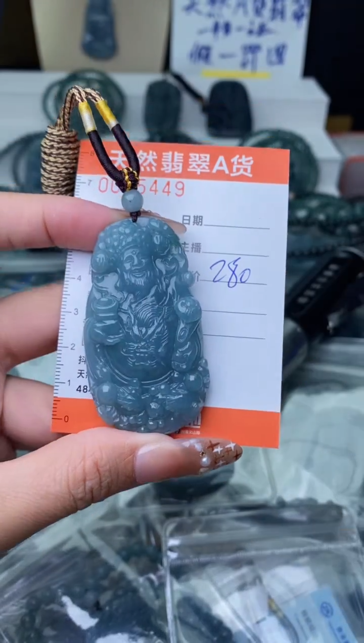 【闪购商品】翡翠颈饰未镶嵌···········