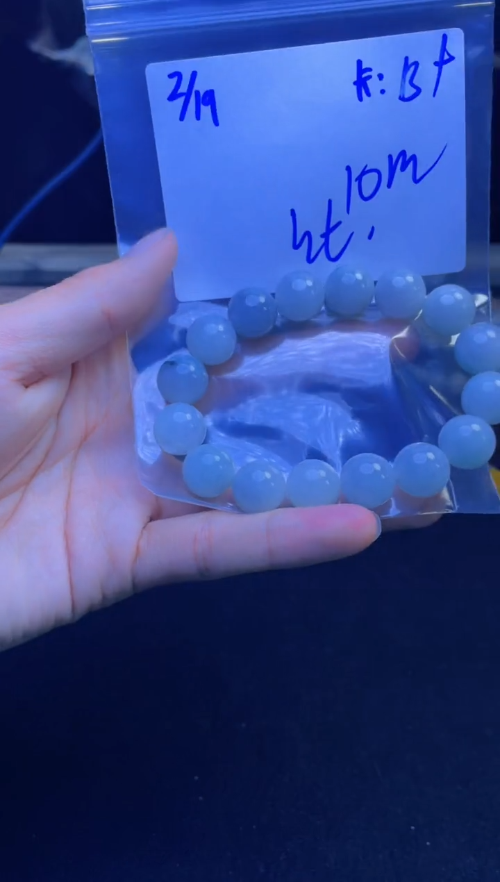 【闪购商品】定制翡翠未镶嵌珠串