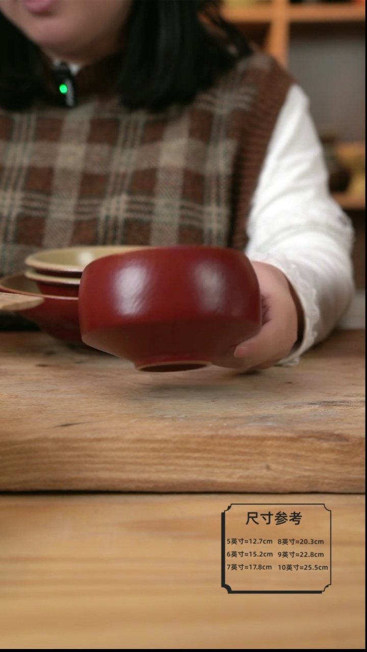 【闪购商品】复古红色的钵钵米饭碗