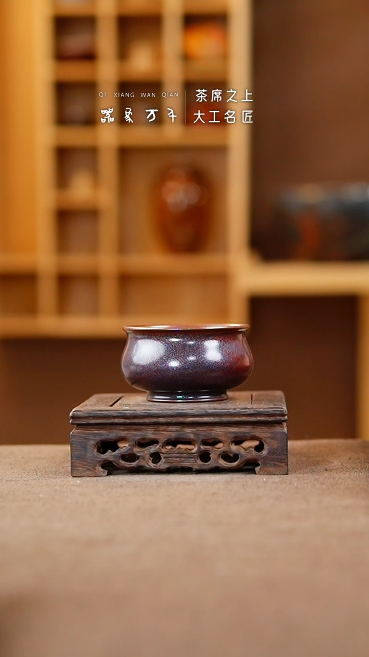 【闪购商品】瓷片钧瓷手作美器 叶A766