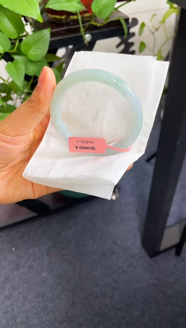 未镶嵌手镯翡翠031-57.8