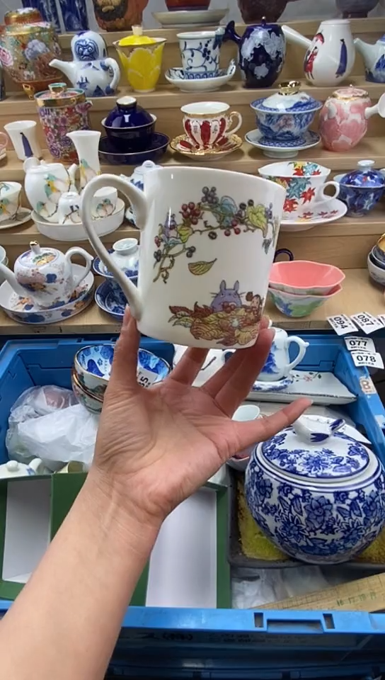 plo'洁闪购名称闪购名称