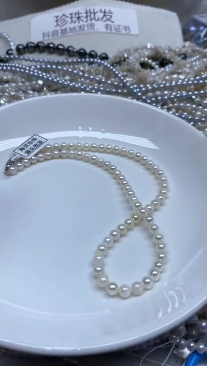 海水珍珠未镶嵌颈饰6-7