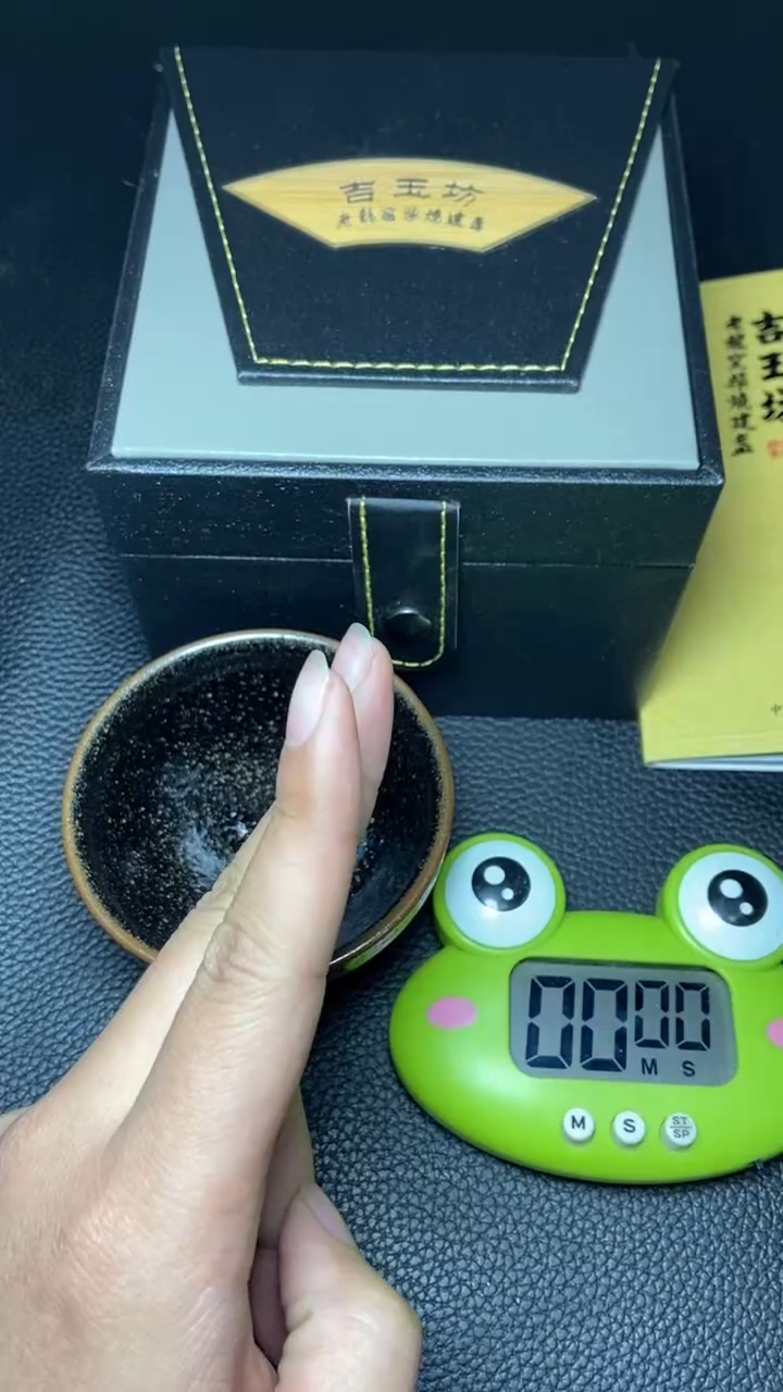 【闪购商品】茶盏一一一一一一一一一一一