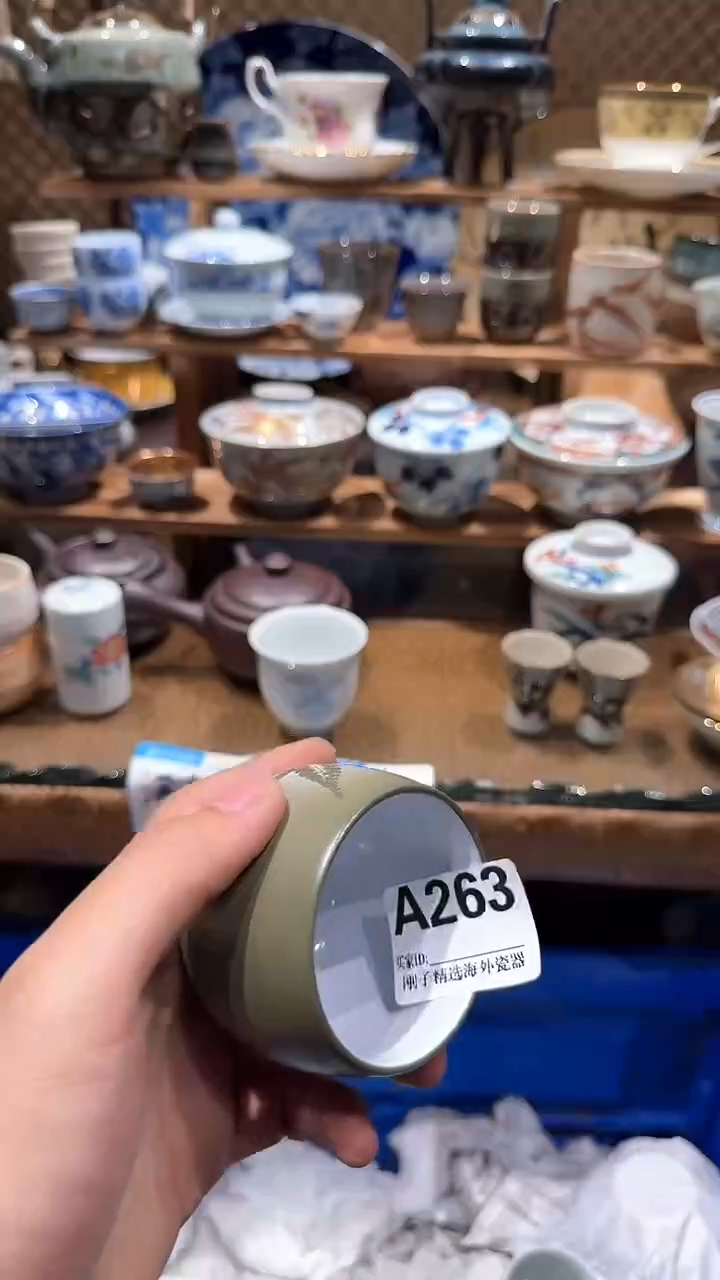 瓷片波*888888888888888