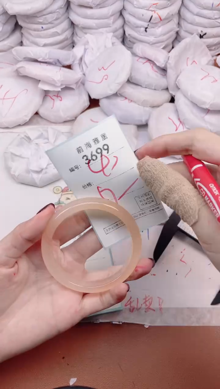 【闪购商品】玛瑙/玉髓手镯未镶嵌3699