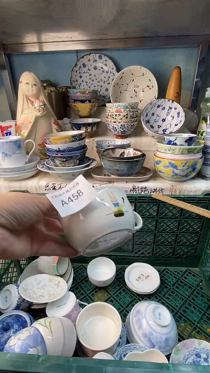 瓷片你****莓感谢您一直以来的支持