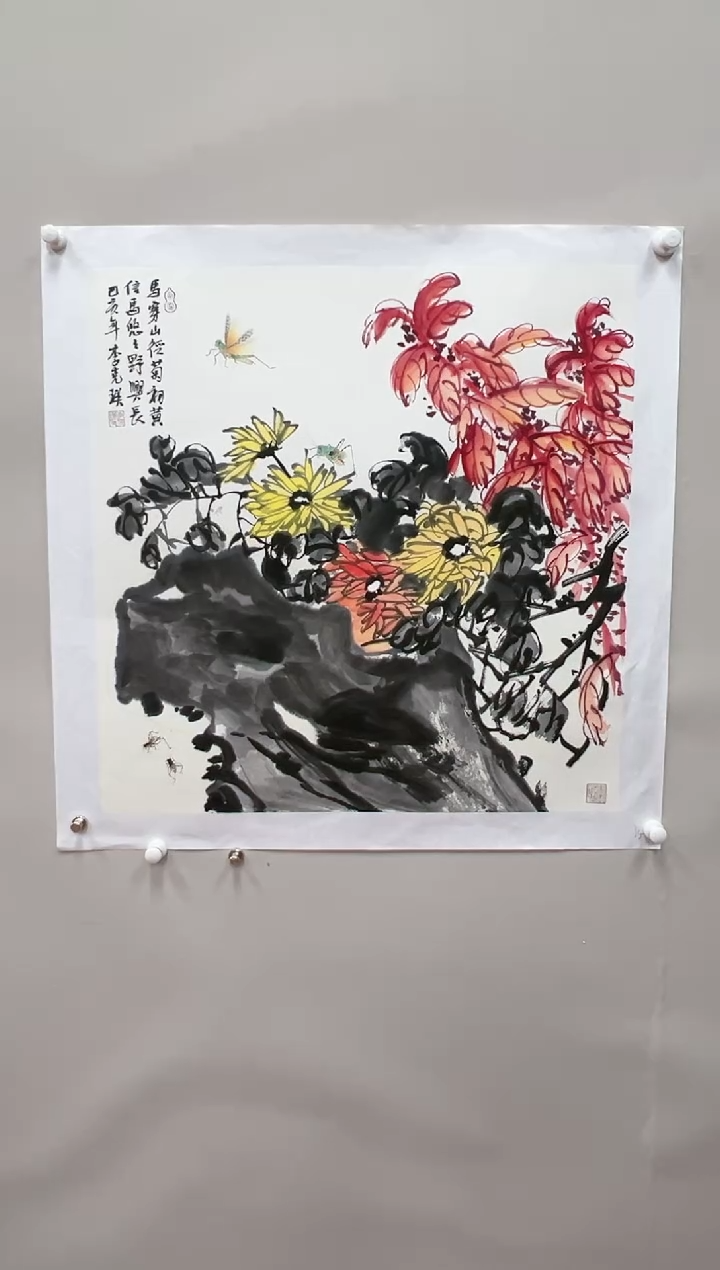 【闪购商品】绘画李克瑛-4平尺-国画yz
