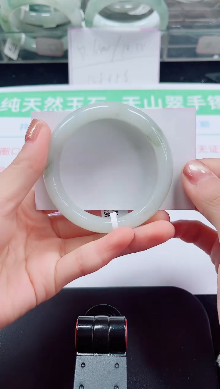 未镶嵌手镯石英质玉131-52/53