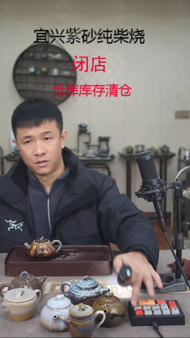 茶壶紫砂宜兴柴烧紫砂壶