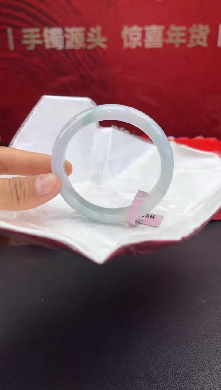 【闪购商品】翡翠手镯未镶嵌11翡翠手镯