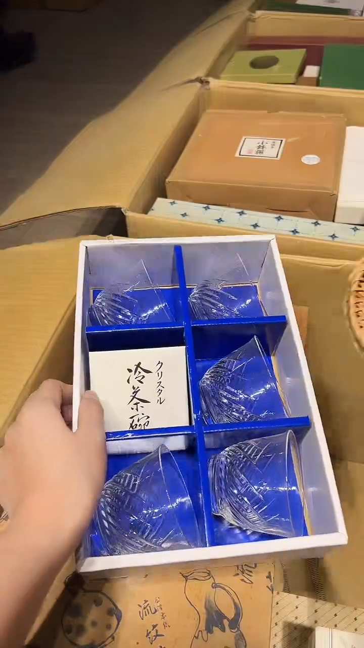 瓷片1220好好好好好好