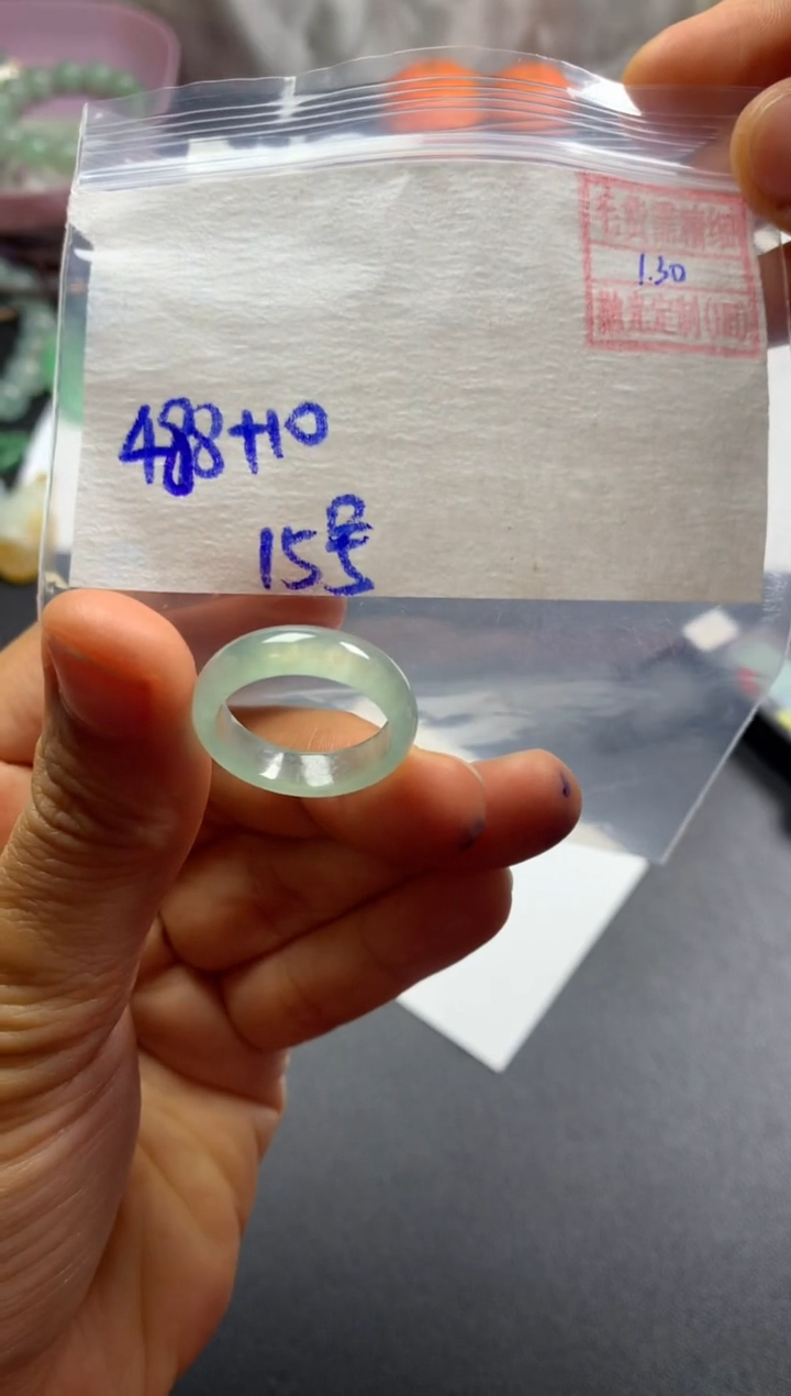 【闪购商品】定制翡翠未镶嵌天然缅甸翡翠