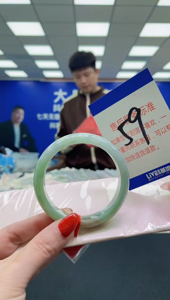 未镶嵌手镯翡翠AAAAAAAAA