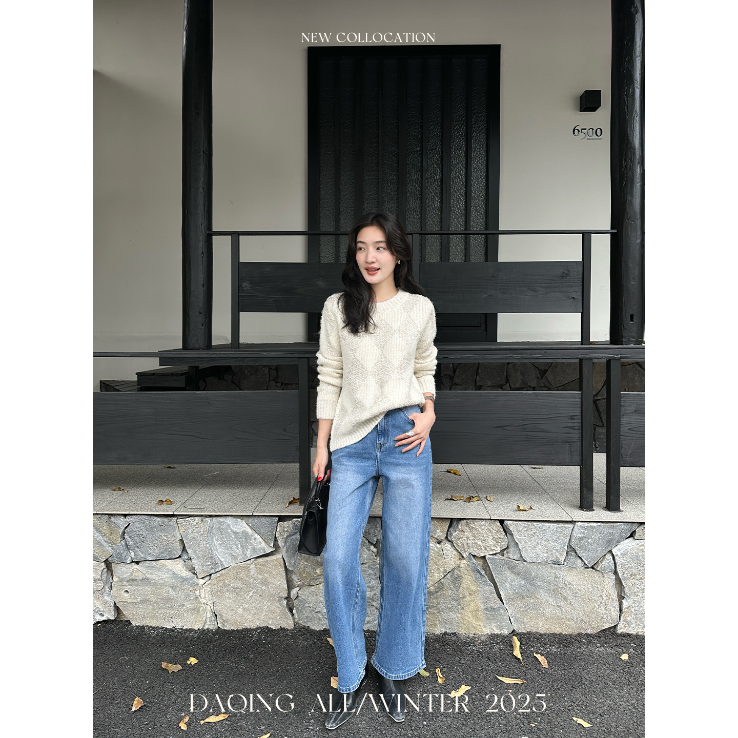 许大晴【梦中情牛】通勤复古九分微弹直筒牛仔裤D9A60