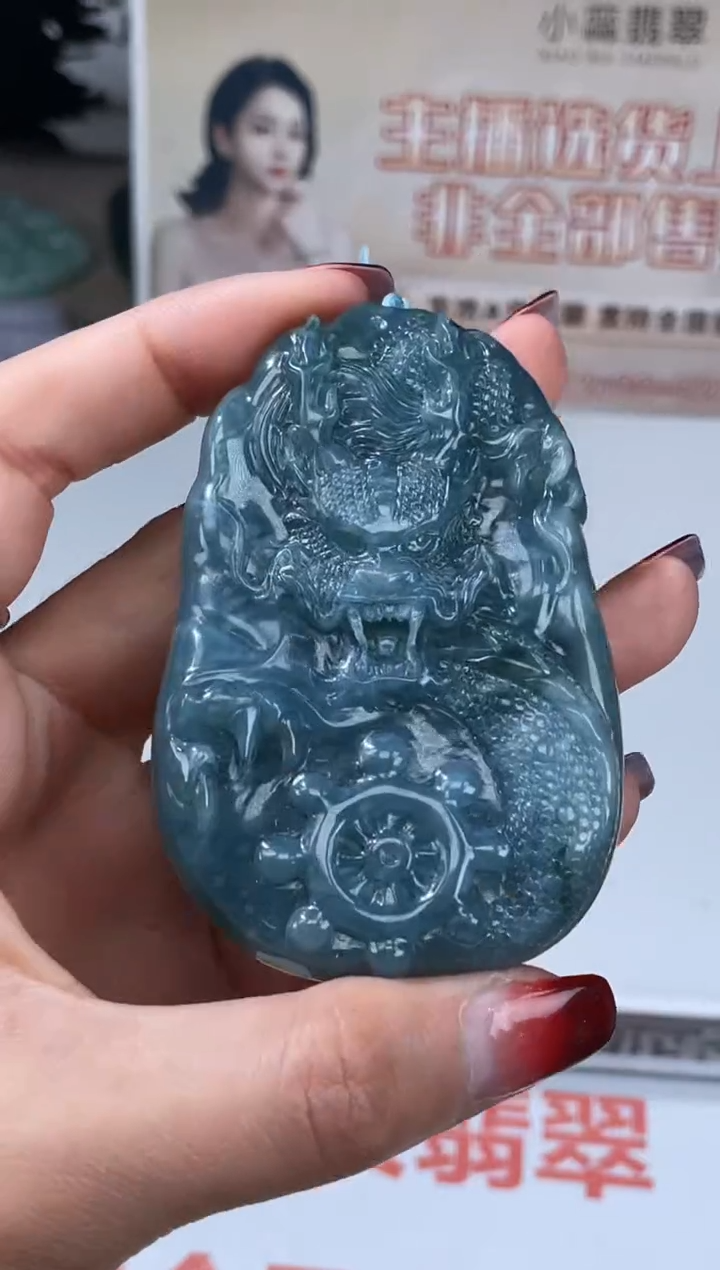 【闪购商品】定制翡翠未镶嵌不退不换CMH1件-A