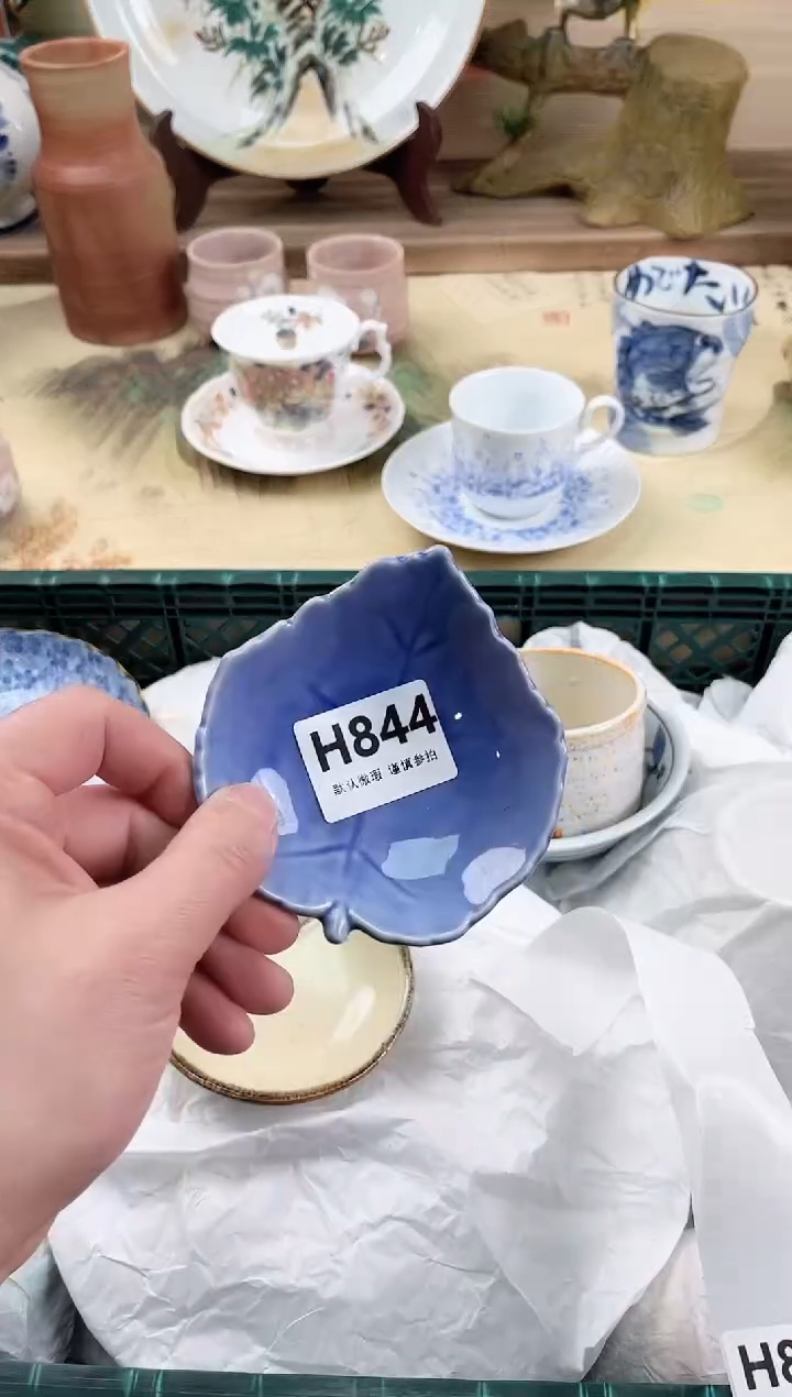 瓷片送****?844                         