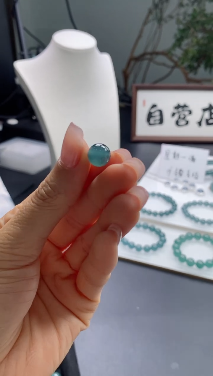 【闪购商品】翡翠颈饰未镶嵌0515271485