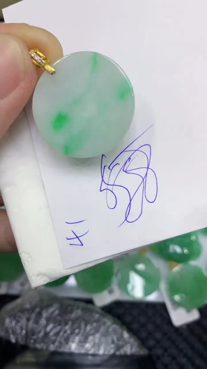 颈饰未镶嵌翡翠翡翠11111