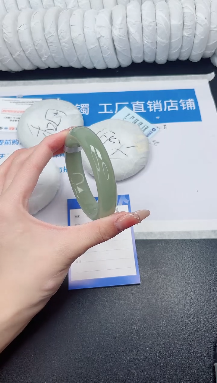 未镶嵌手镯石英质玉124-58.7DK