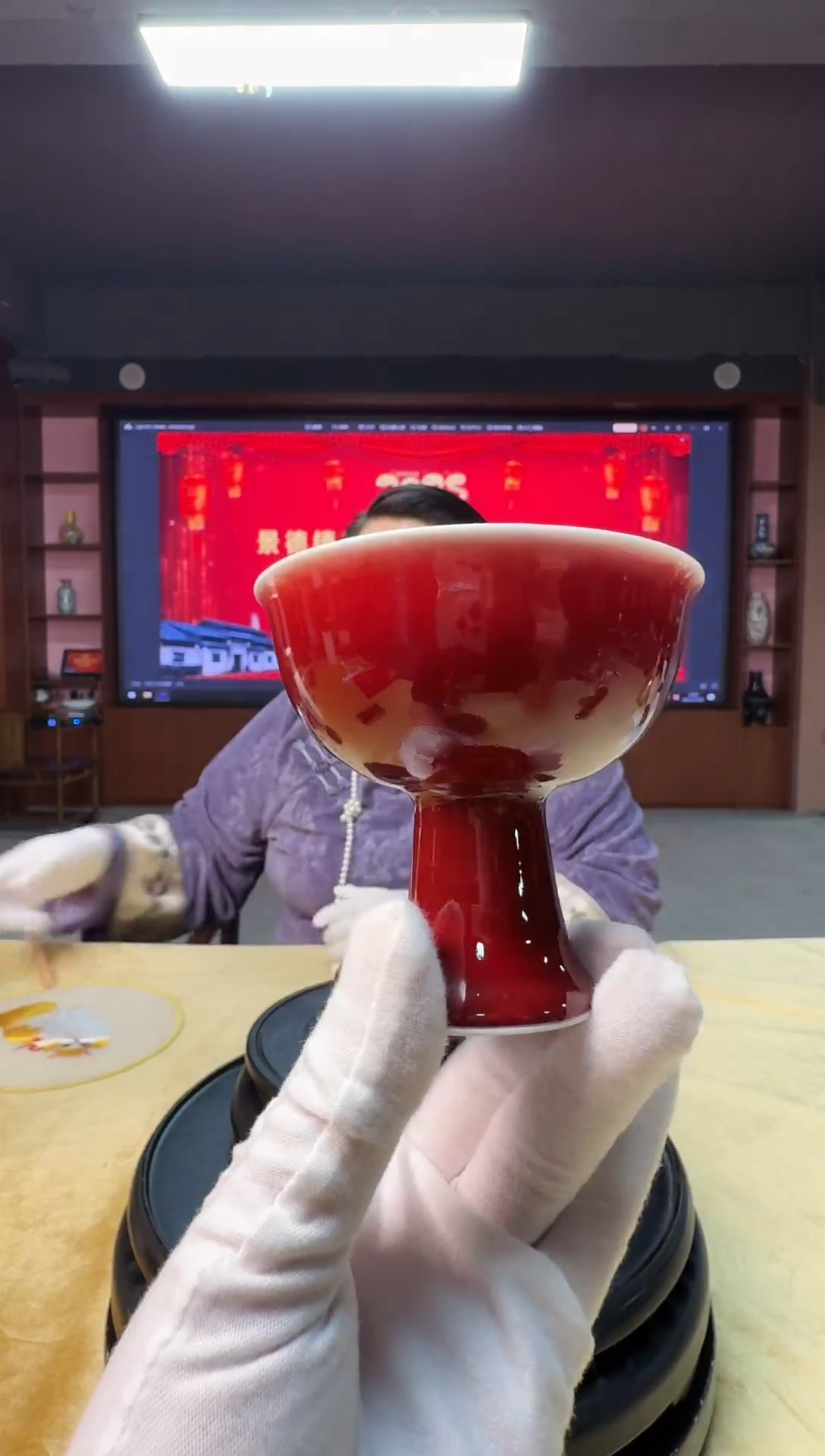 德一品窑《郎红高脚杯3》带收藏证书