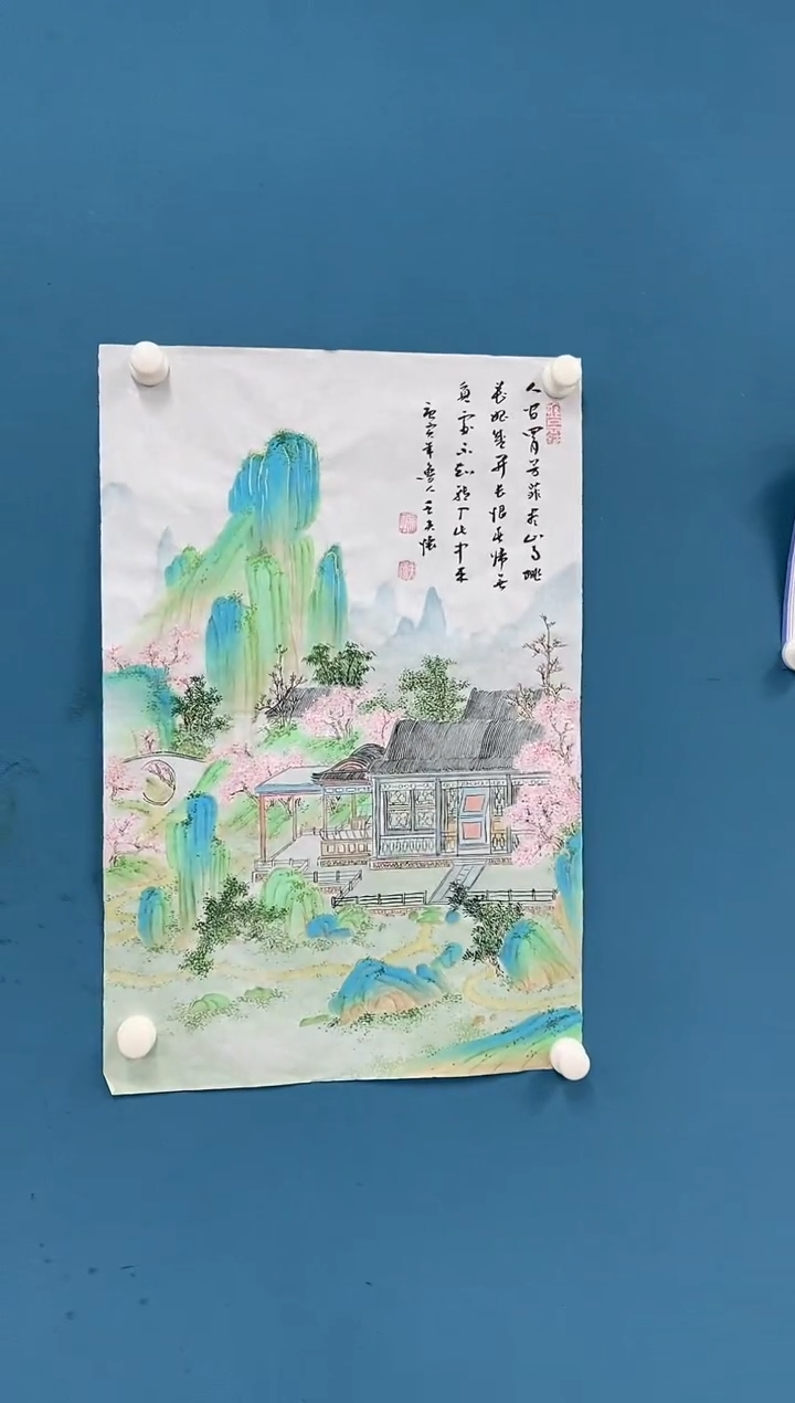 【闪购商品】国画2.12-王夫怀-四尺三开31