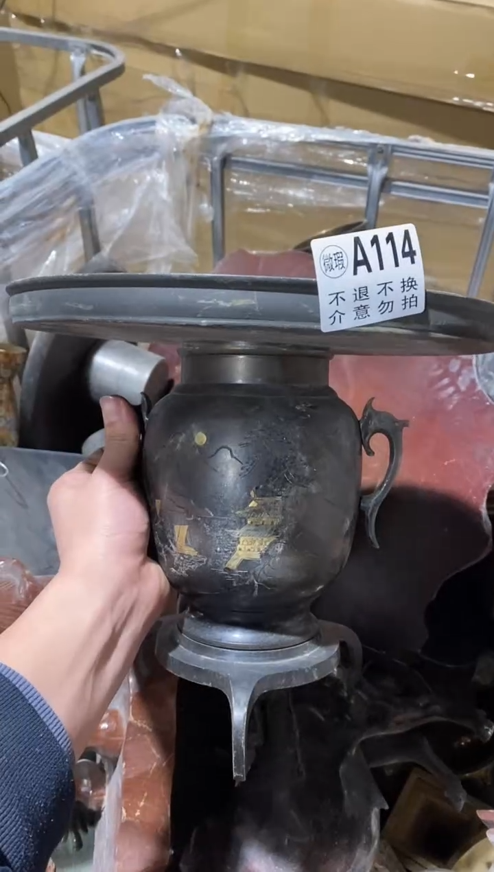 114中古美术艺术品