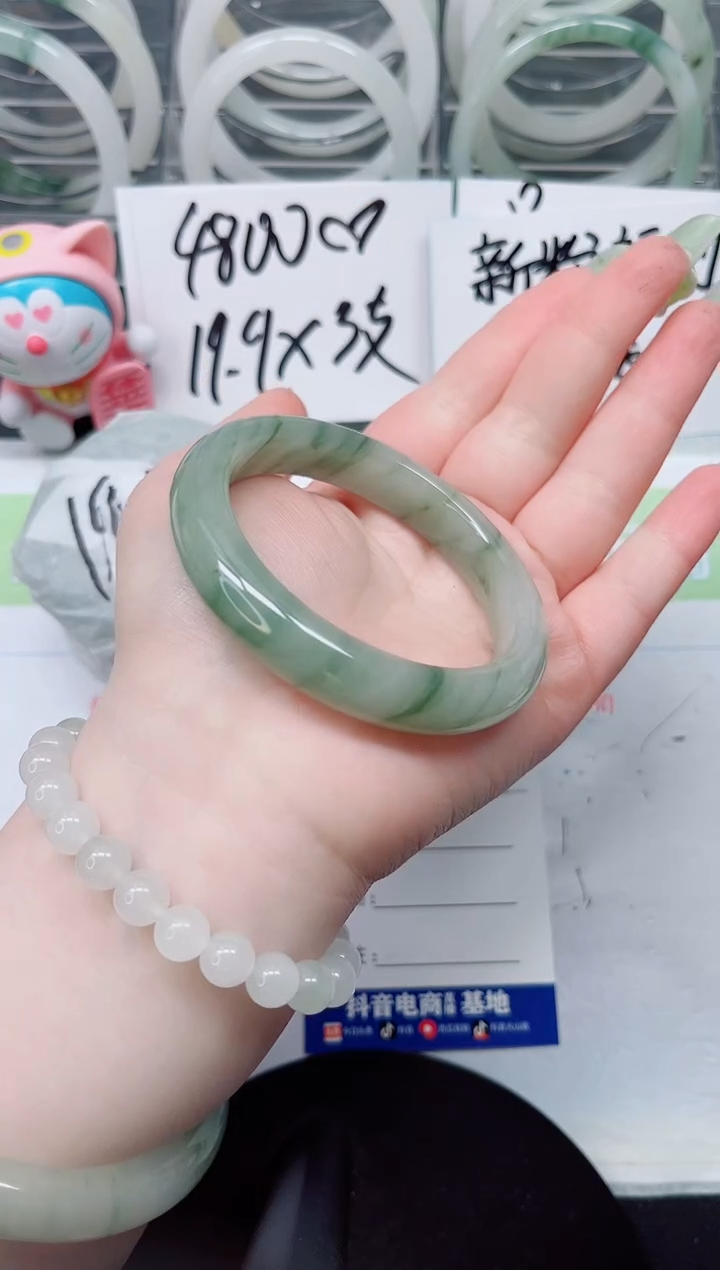 【闪购商品】石英质玉手镯未镶嵌a26