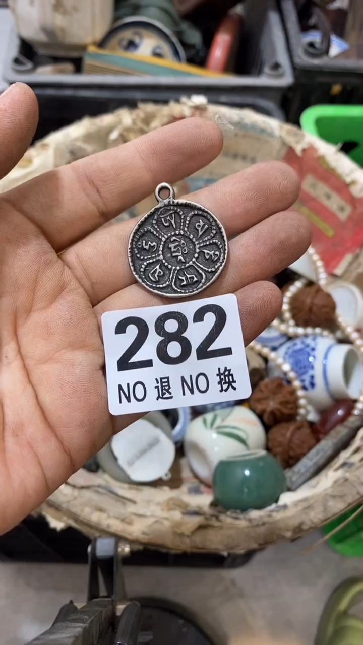 墨***?家居饰品摆件一个