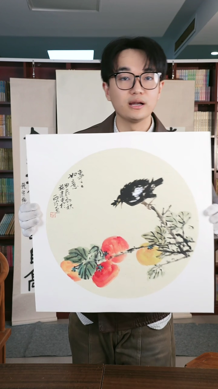 【闪购商品】国画施老师 事事如意 50*50 hk