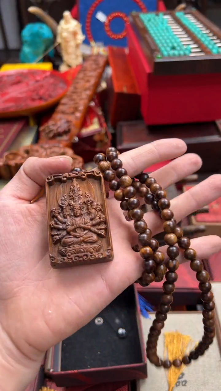 黄花梨/降香黄檀———————瓷———————