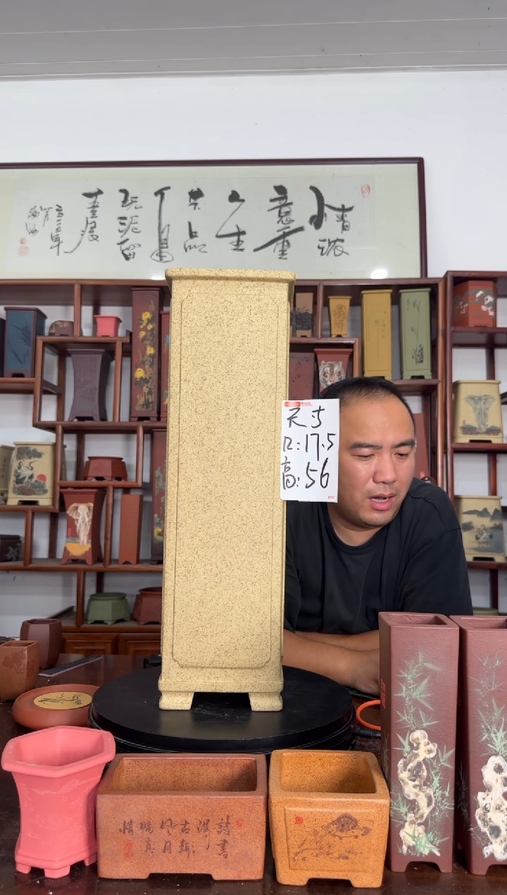 呦*熙8538383838388