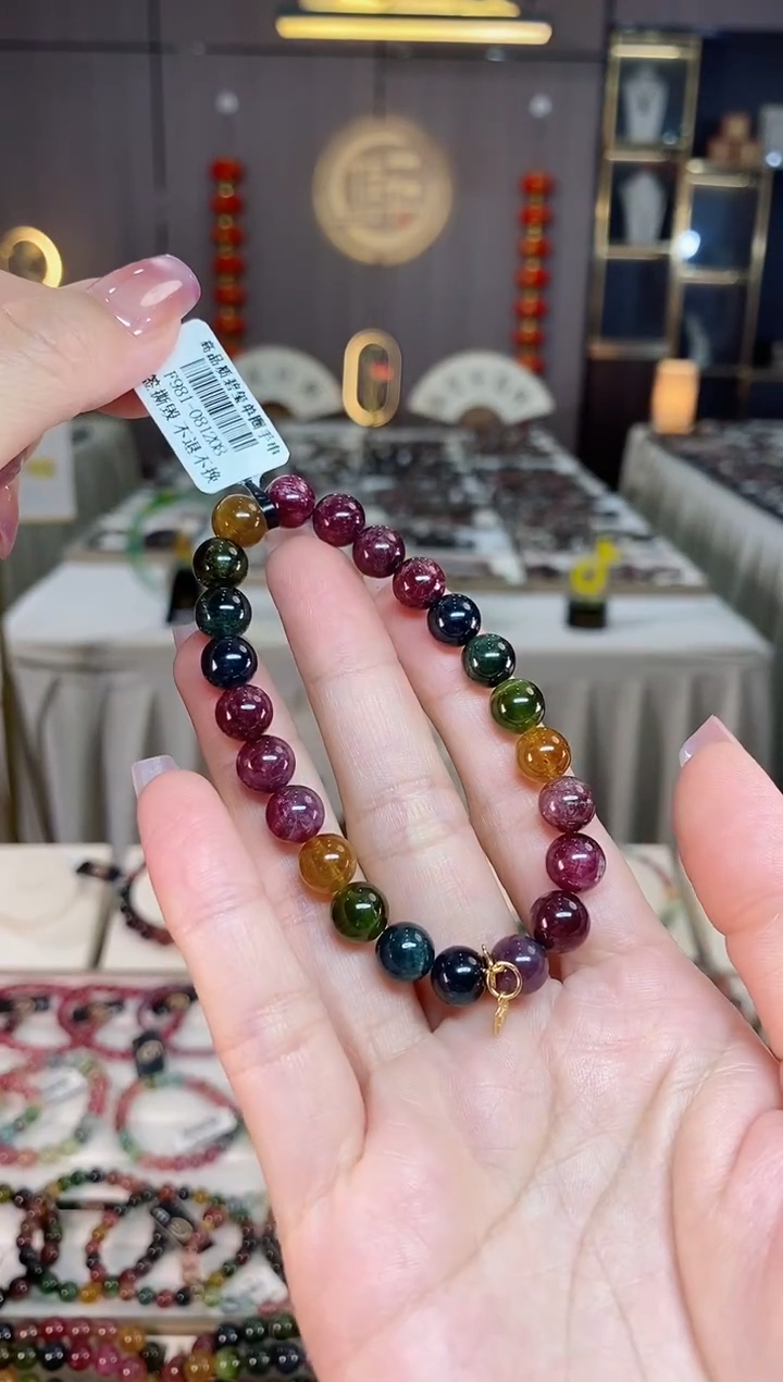 未镶嵌老矿碧玺彩虹单圈手串8mm+碧玺hon多样性发一条