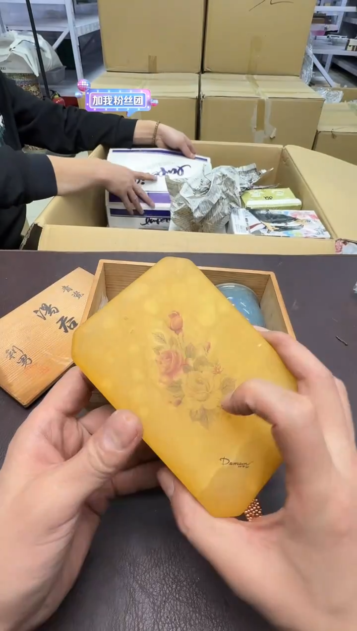 手工艺品钧瓷只****）347