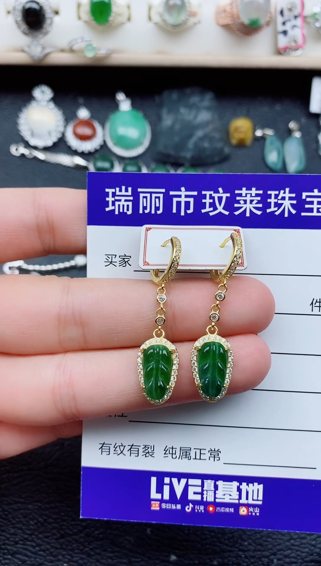 【闪购商品】翡翠戒指银S925镶嵌11111