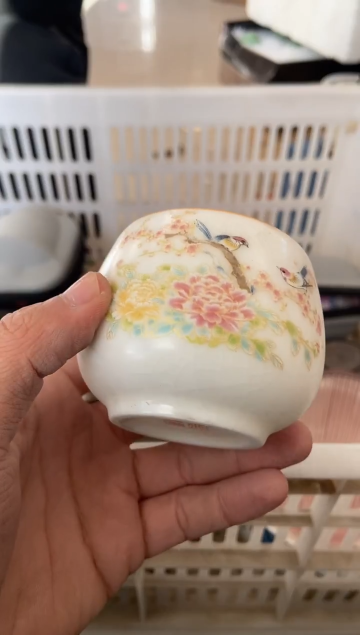 杯子瓷无运费险有瑕疵的摄影的产品有使用过的痕迹有点脏介意勿拍