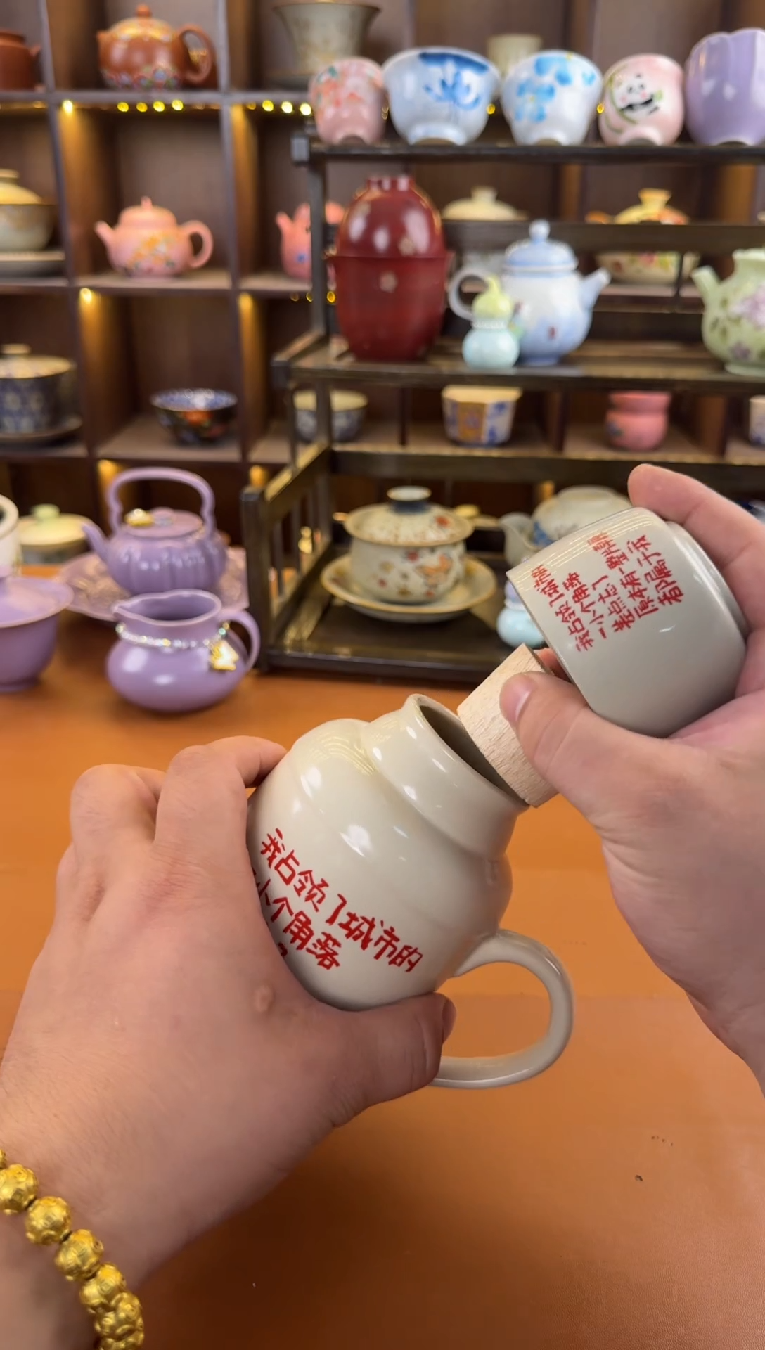 专属闪购链接（不带礼盒）