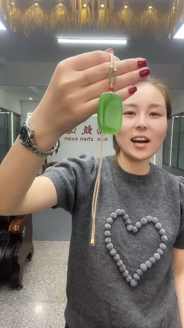 绿色35无事牌多样性发货一件