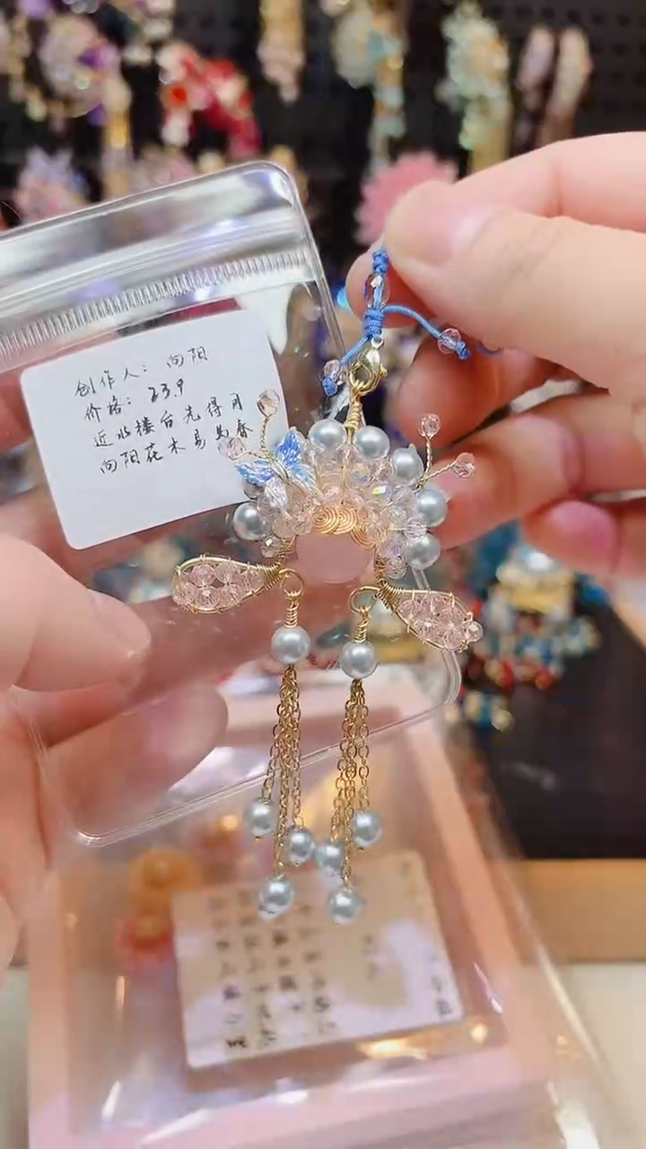 铜合金无大当家原创手工饰品