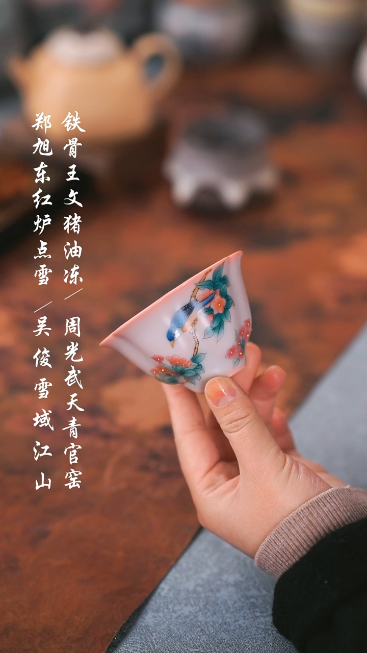 【闪购商品】00000000000000000001