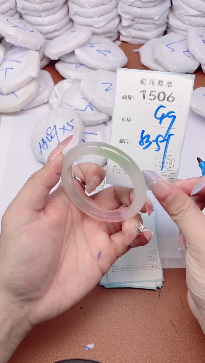 【闪购商品】玛瑙/玉髓手镯未镶嵌1506