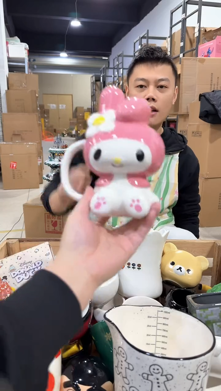 瓷片美乐蒂全身杯