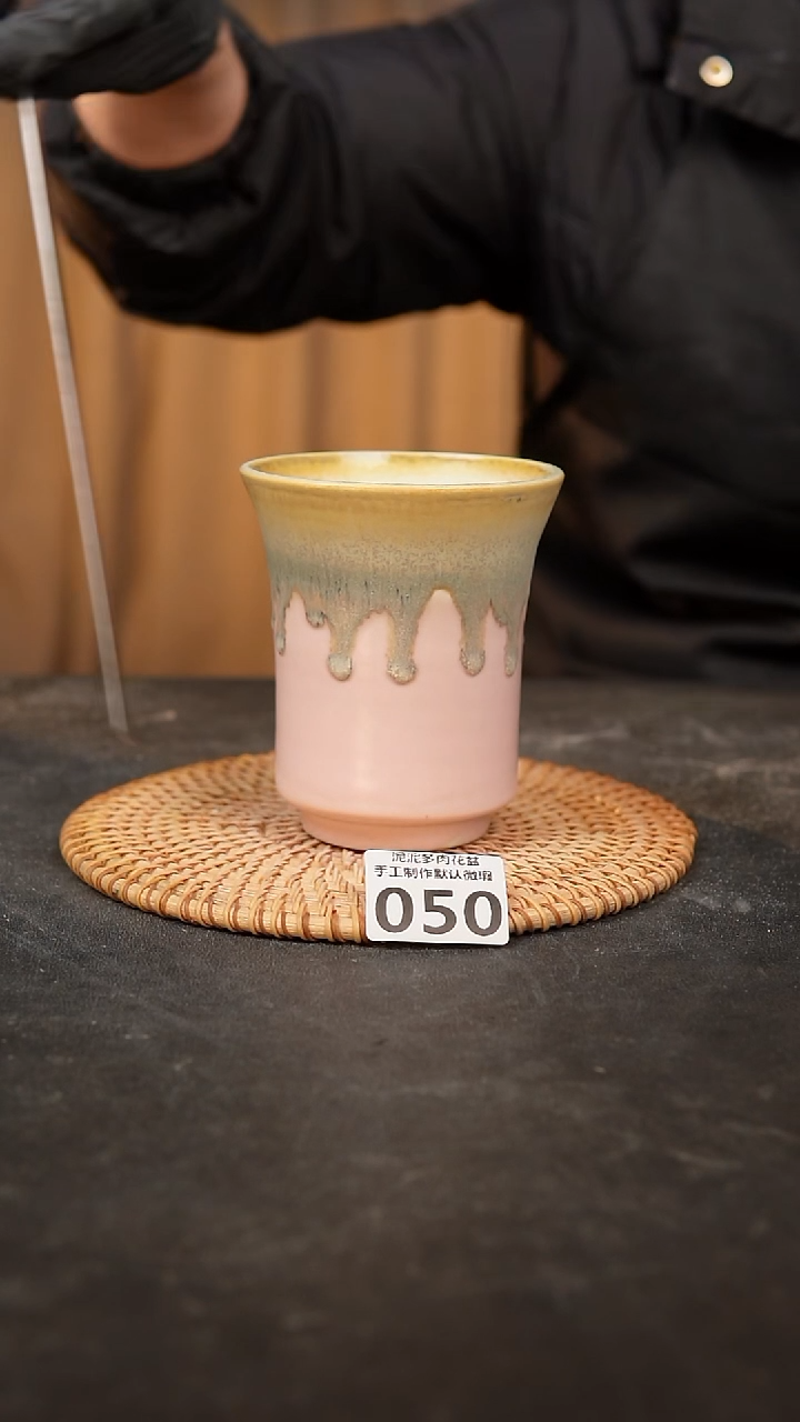 【闪购商品】瓷片050泥泥手工花盆口9高11