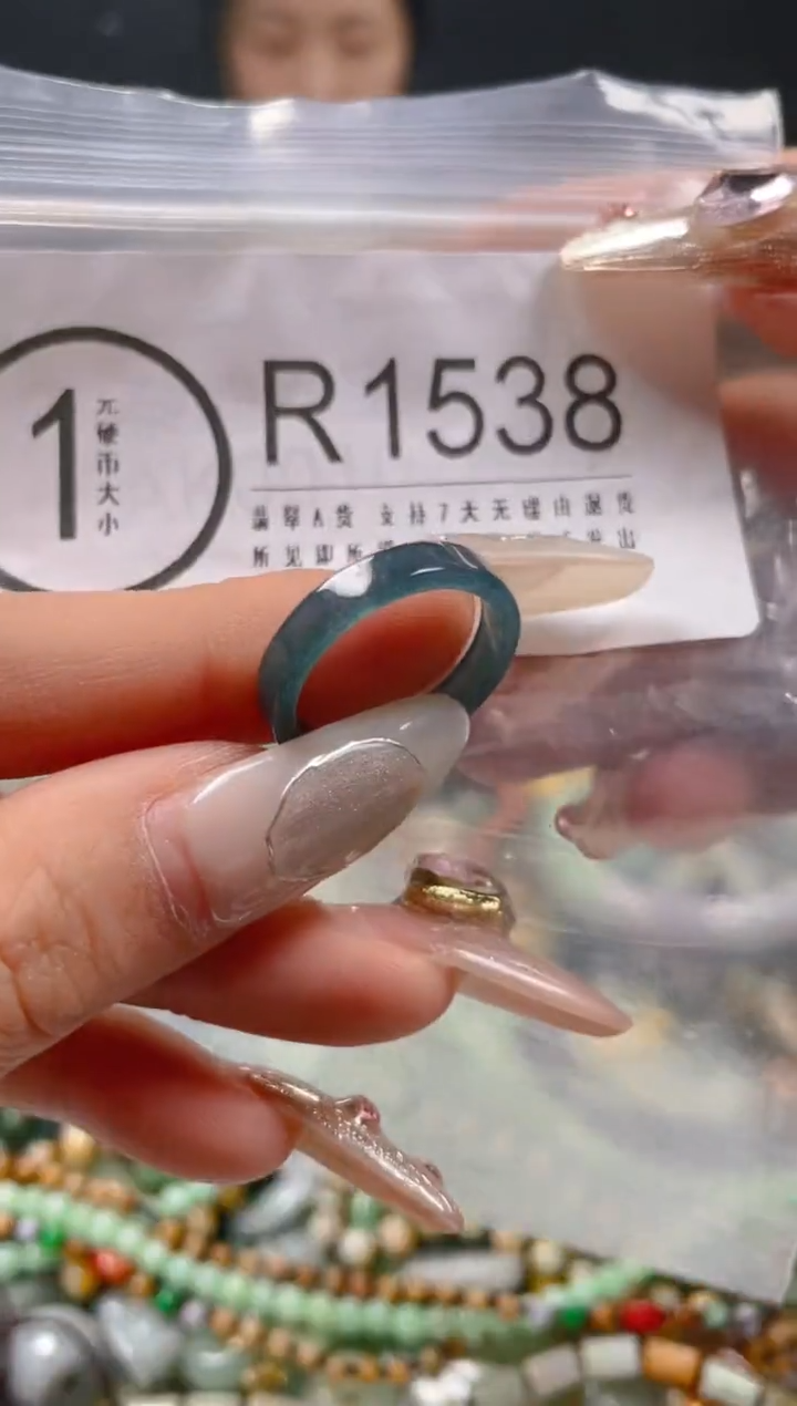 【闪购商品】翡翠颈饰未镶嵌16/R/翡翠A货一图一物